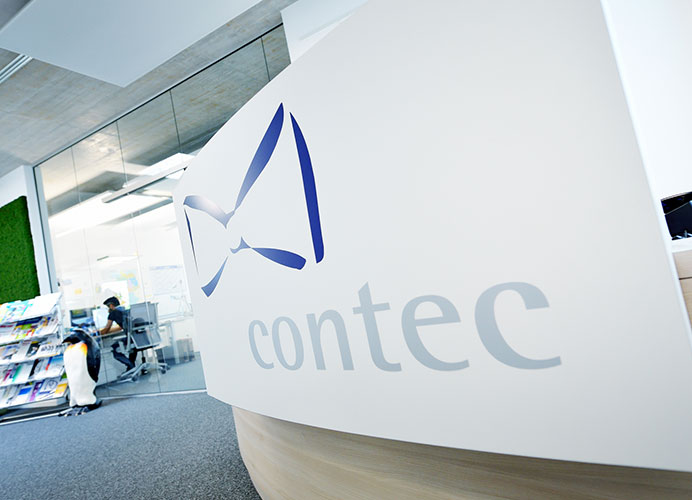 2018-contec-30-jahre